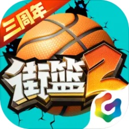 BB体育app官方下载入口截图3