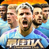 93体育app苹果下载