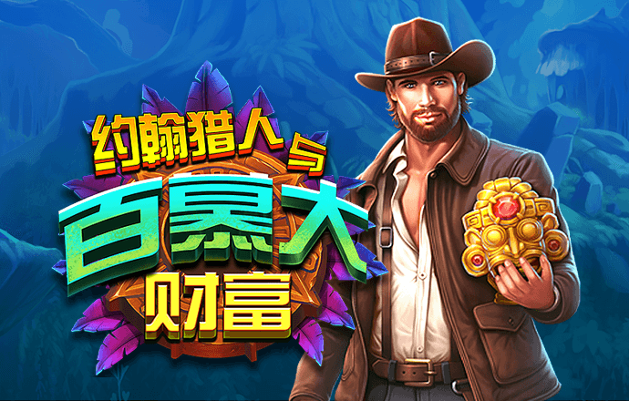 贝博体育官方网站首页