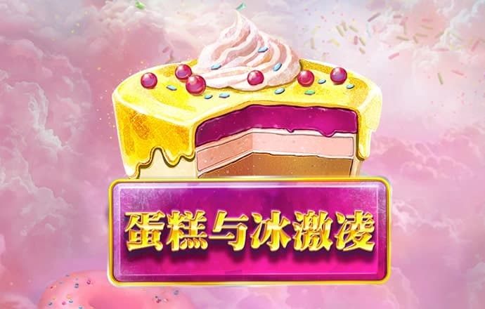 宝宝人工计划app官网版