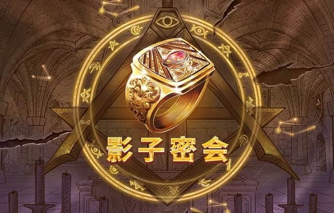 注册免费送彩金的白菜网